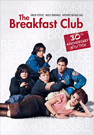 The Breakfast Club at The Orange Peel